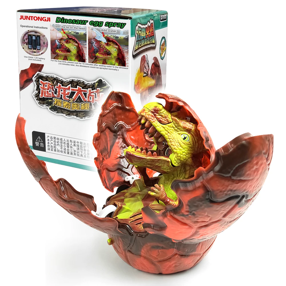 dinosaur toys Voice Control Light Simulation Christmas Toys Calling Magic Hatching Spray Dinosaur Egg 7