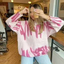 

2021 Autumn and Winter New Fashion Trendy Women's Casual Round Neck Long-sleeved Tie-dye Loose Women's Pullover Sweater Sweater