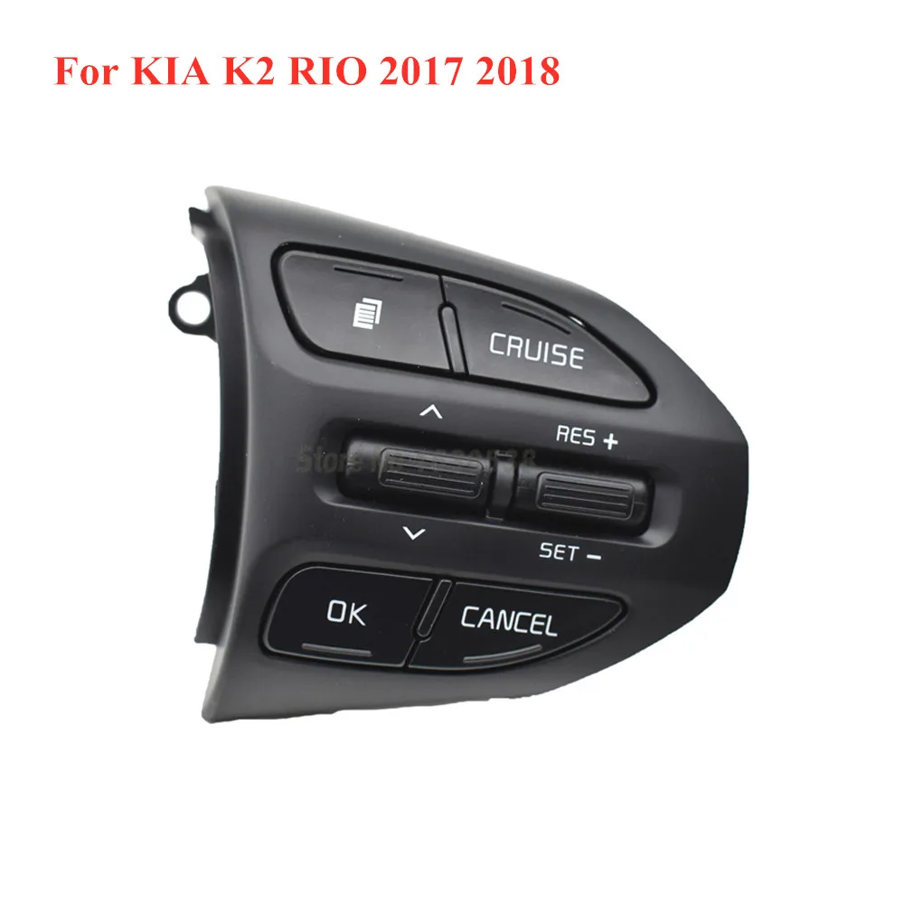 K2 Rio 17-19