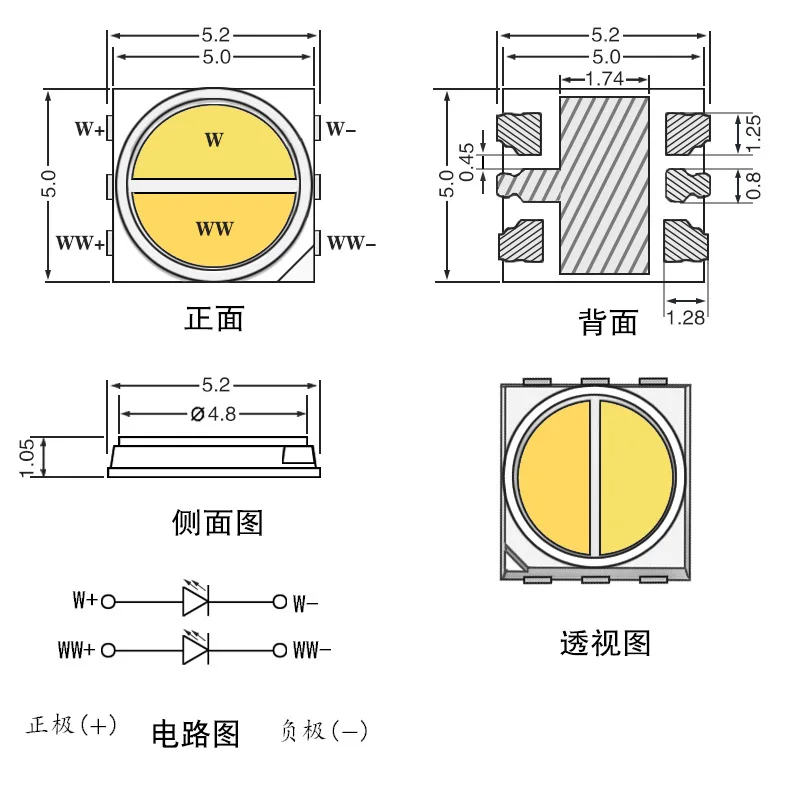 5054（圆）双色 规格图(英文)
