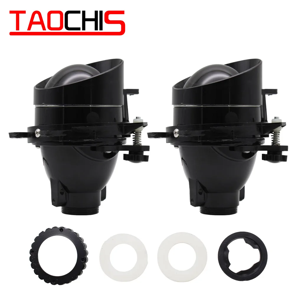 Автомобильная алюминиевая противотуманная фара TAOCHIS 3 0 дюйма Биксеноновая линза
