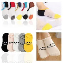 5 пар Мультяшные детские носки для малышей, подарок с дышащей сеткой Носки самых маленьких; реальные фотографии; для маленьких мальчиков и девочек милые улыбки в полоску хлопковые тонкие Носки