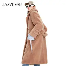 JAZZEVAR Зимнее новое поступление пальто с мехом женская верхняя одежда свободная модный стиль длинное теплое пальто K9062