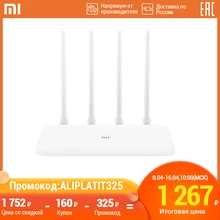 Xiaomi Mi маршрутизатор 4A роутер wi fi антенны управление приложением роутер 64MB AC1200 1167 Мбит/с для дома MOLNIA