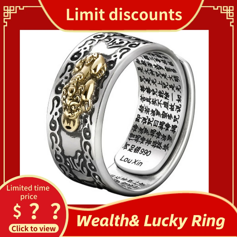 

Men Pixiu Charms Ring Women Feng Shui Amulet Wealth Lucky Open Adjustable Ring Men Buddhist Jewelry Rings Unisex