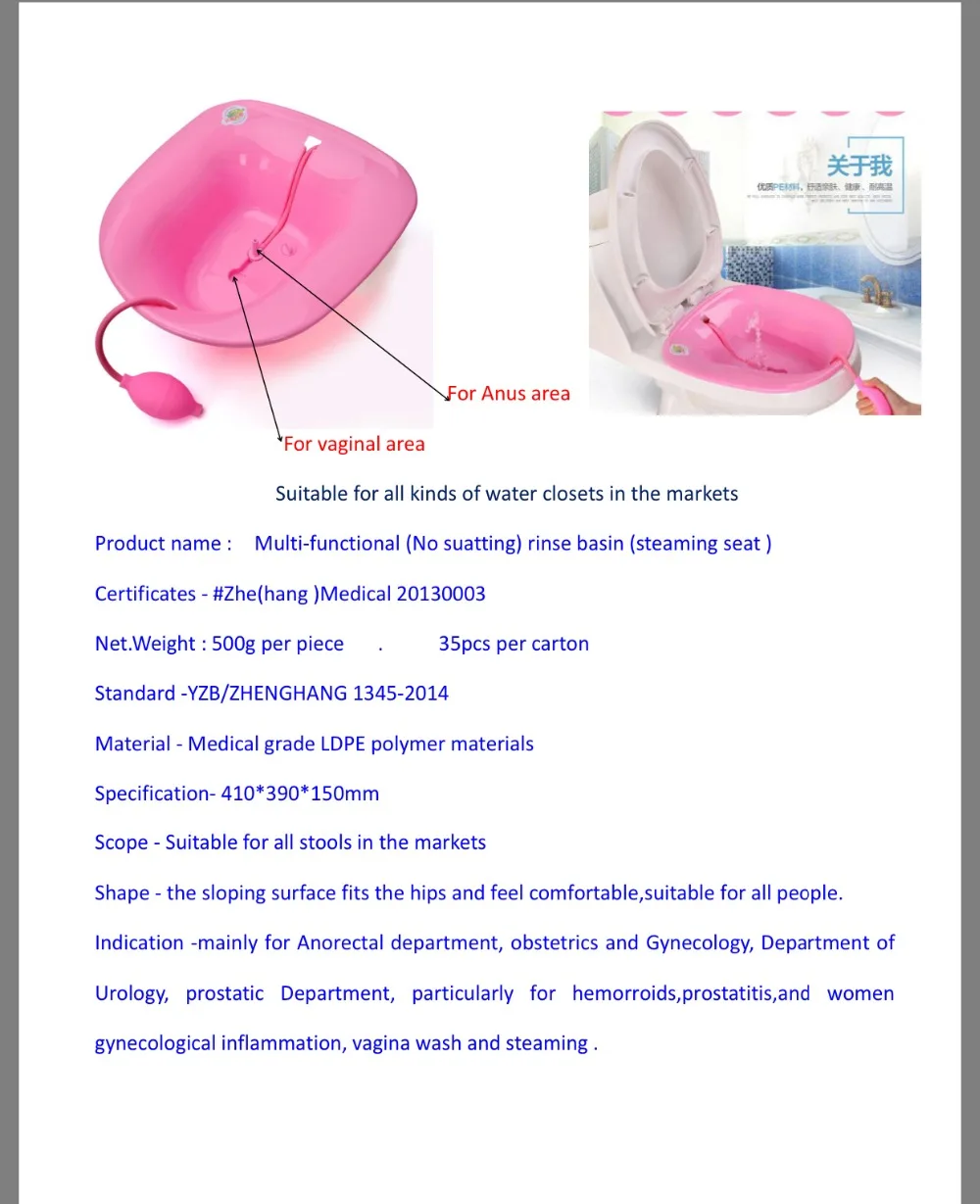 1 PC Over Toilet Remove Gynecological inflammation Prostatits Hemorroids Yoni Steam Stool Vaginal Steaming Seat Yoni Sitz Bath