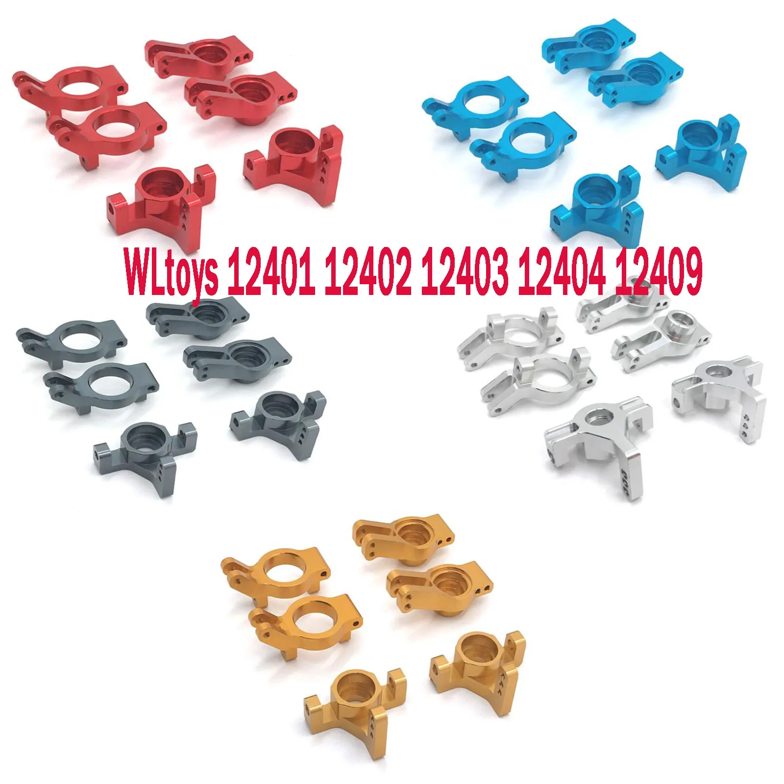 

WLtoys 1:12 12401 12402 12403 12404 12409 RC автомобилей Обновление Запасные части Металл передняя Рулевое Кубок спереди C сиденье заднее колесо чашки