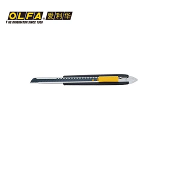 OLFA 9mm ultra-ostre długie czarne ostrze uchwyt antypoślizgowy nóż 185B ostrze ze stali nierdzewnej BBL50K BBLG50K tanie i dobre opinie Pincety narzędzia do podważania Knitting More than 60 ° Wallpaper knife 185 b