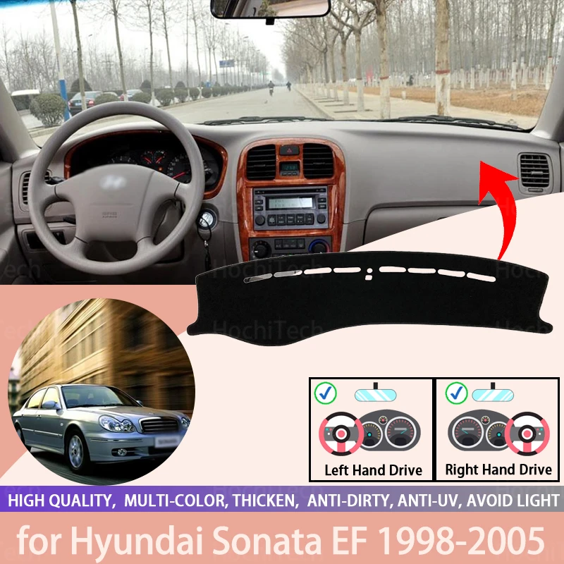

Для консоли Hyundai Sonata EF 1998-2005, замшевый коврик для приборной панели, защита от солнца