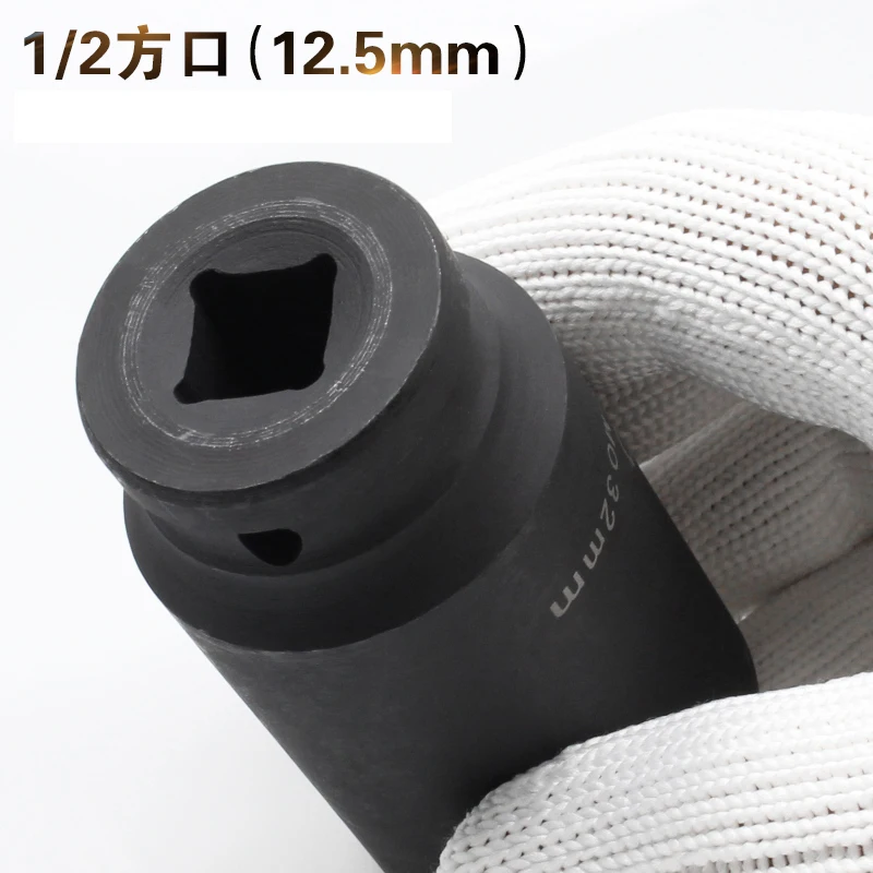 1pcs Lengthen 1/2" Square drive 12 point PT metric Torx Socket Ratchet wrench adapter 12 Angles Plum Blossom Sleeve 28mm to 41mm 3