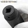 1pcs Lengthen 1/2" Square drive 12 point PT metric Torx Socket Ratchet wrench adapter 12 Angles Plum Blossom Sleeve 28mm to 41mm 3