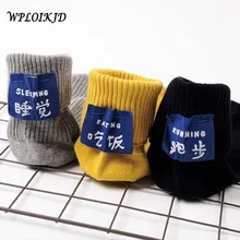 Японский Отдел колледжа ветер чистый цвет творческое слово личности тренд забавные женские носки для дам Девушки Подарки Skarpetki