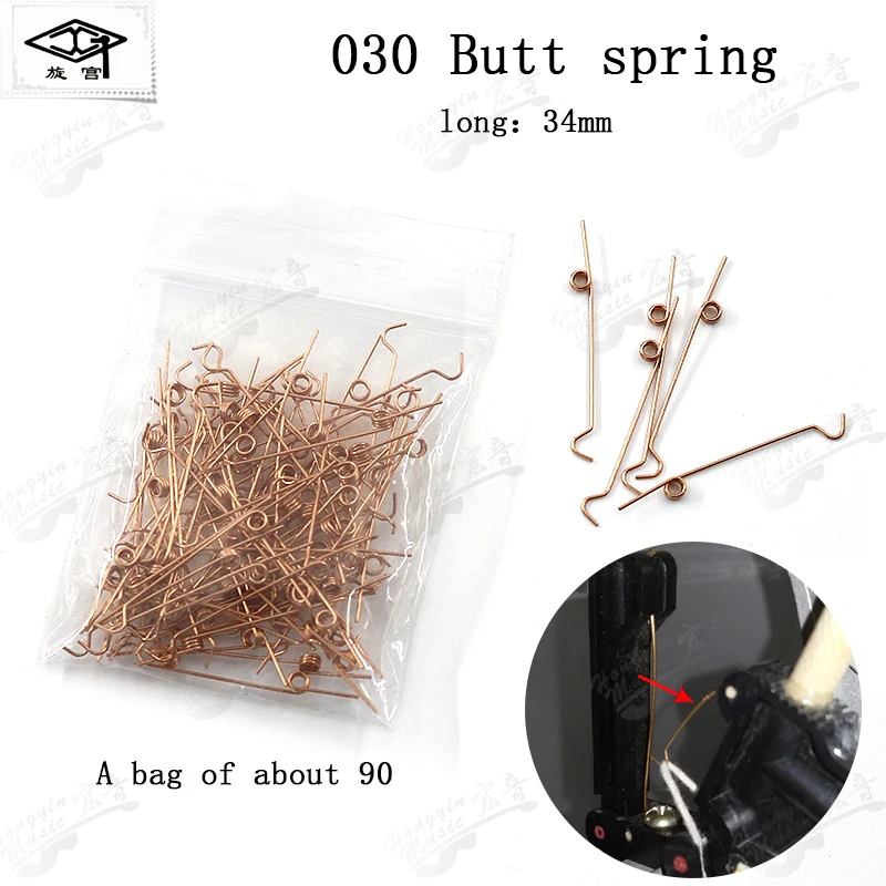 Piano Tuning Tool Maintenance Spare Parts 030 Middle age 031 Panxiang 032 long gun spring sounder,piano tuning tools,piano tuning tools kit
