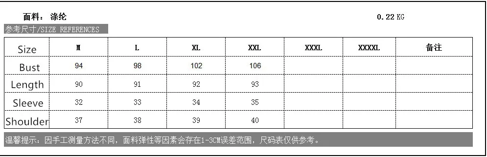 8968891151_1914155520_副本