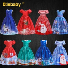 Fantasia/детское рождественское платье с принтом для девочек; праздничное длинное платье принцессы для причастия; карнавальный костюм