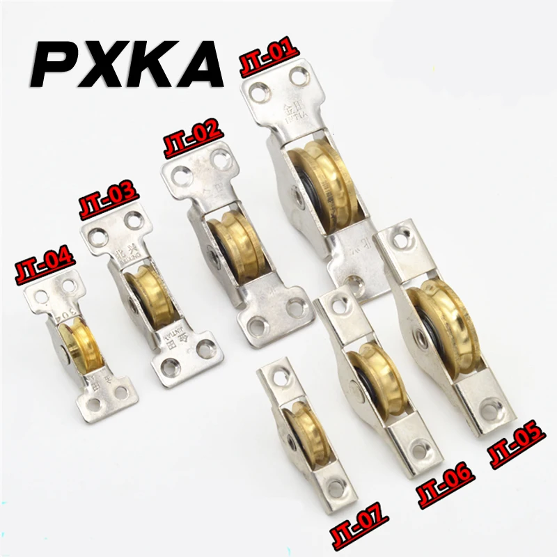 Sliding Door Pulley Aggravation of Stainless Steel Bearing Sliding Door Lower Wheel Sliding Door Copper Pulley