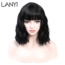 Lanyi синтетические короткие волнистые волосы парики с челкой термостойкие волокна косплей на каждый день накладные волосы парик черный красный синий