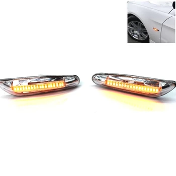 

2PCS Transparent /Smoke Lens Dynamic Flowing LED Turn Signal Side Marker Light