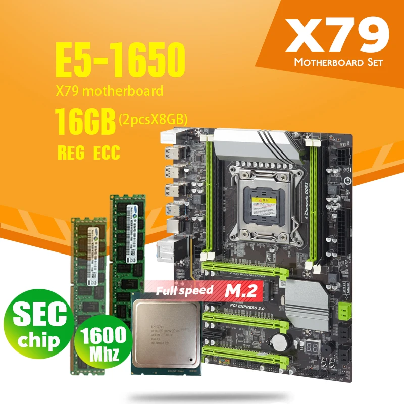 Материнская плата X79 Turbo LGA2011 ATX Combos E5 1650 C2 2 шт. x 8 ГБ = 16 Гб 1600 МГц PC3 12800R PCI E NVME M.2 SSD USB3.0