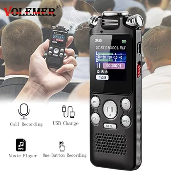 

Volemer Digital Voice Recorder Fast Charging Two-Way Microphone Sound Recording Digital Audio Mini Dictaphone Mp3 Music Player