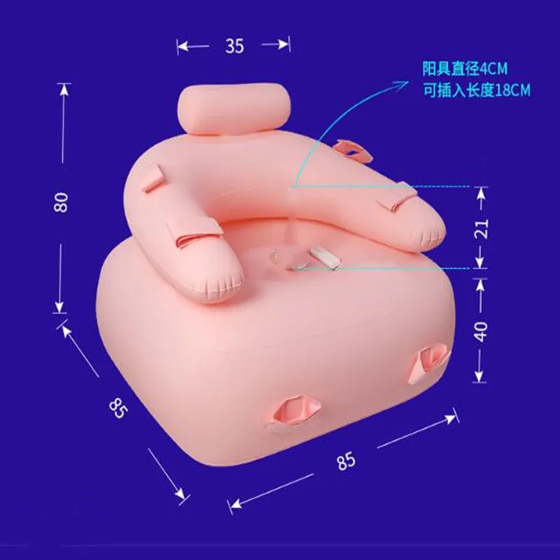 普通
