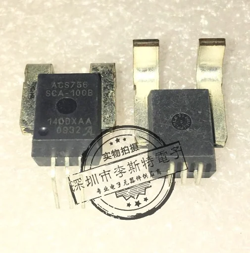 ACS756SCA-100B-PFF