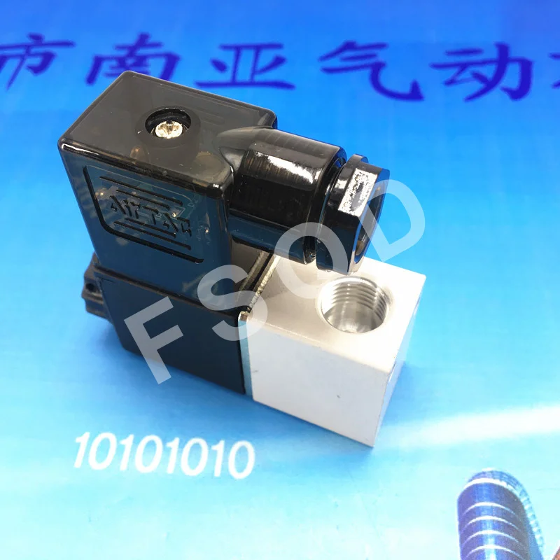 2V025-06 2V025-08 DC24V AIRTAC электромагнитный клапан воздушный клапан Качество пневматические компоненты AIRTAC электромагнитный клапан воздушный