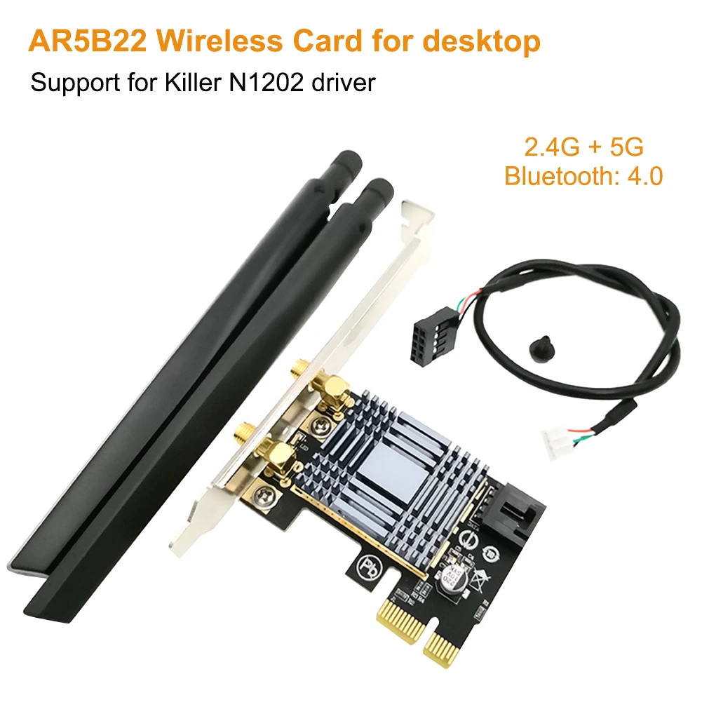 N1202 AR5B22 2 4G Телефон компьютерные игры Pcie для настольного ПК беспроводная Wi Fi