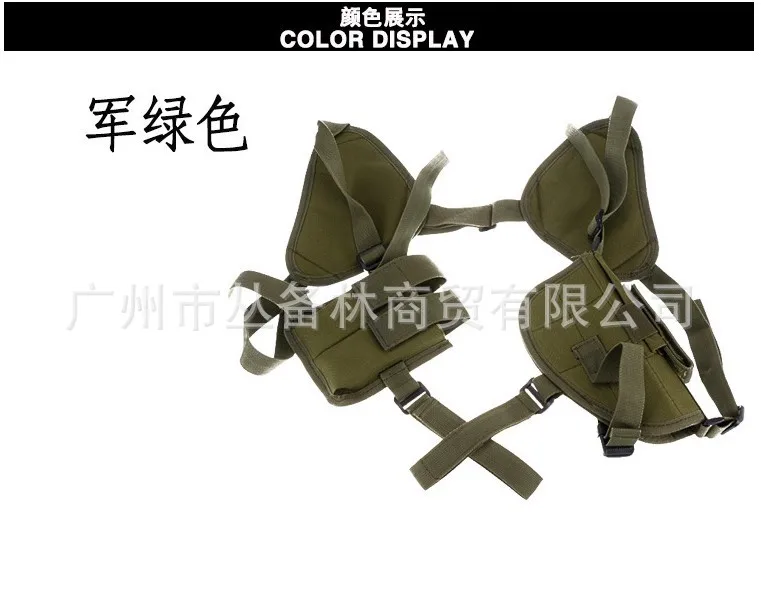 

92 Armpit Shoulder Suspender Strap Recessive Holster, Tactical Universal Case Pull Case Field Operations CS Waist Bag