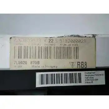 

0263633513 BOX INSTRUMENTS PORSCHE CAYENNE (TYP 9PA)