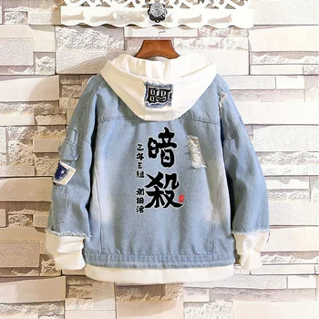 

Anime Assassination Classroom Korosensei Casual Jeans Jacket High Quality Denim Jacket Men Women Turn-down Collar Hooded Hoodie