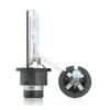 Original Yeaky Xenon Bulb Lamp H1 H3 H7 H11 H9 9005 9006 9012 HID Light D1S D2S D3S D4S D2H Auto Lamp Car HID Headlight Bulbs 3