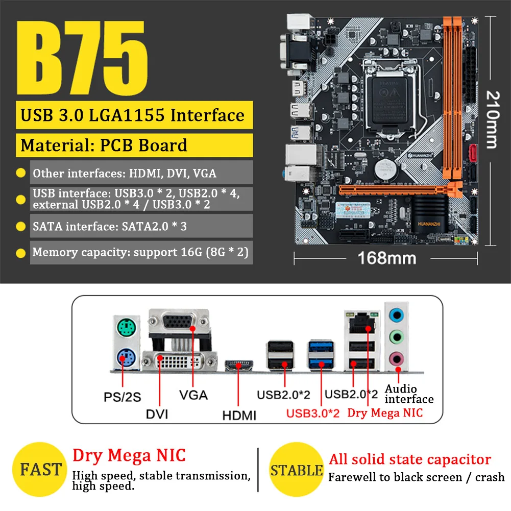 HUANANZHI B75 для I3 I5 I7 cpu настольная материнская плата аксессуары для компьютера Замена Простая установка LGA1155 материнская плата печатная плата