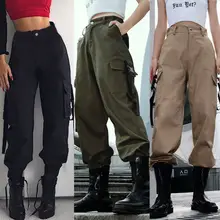 Женские повседневные армейские свободные спортивные длинные штаны с высокой талией, в стиле хип-хоп, для танцев, в стиле милитари, камуфляжные, для пробежек, походов, джинсы, брюки, новинка