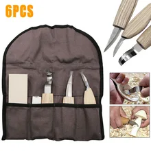 6 шт. Высокая марганцевая сталь пилинг резец по дереву работы по дереву скульптурные DIY деревянная ручка ложка резной нож Резные инструменты по дереву