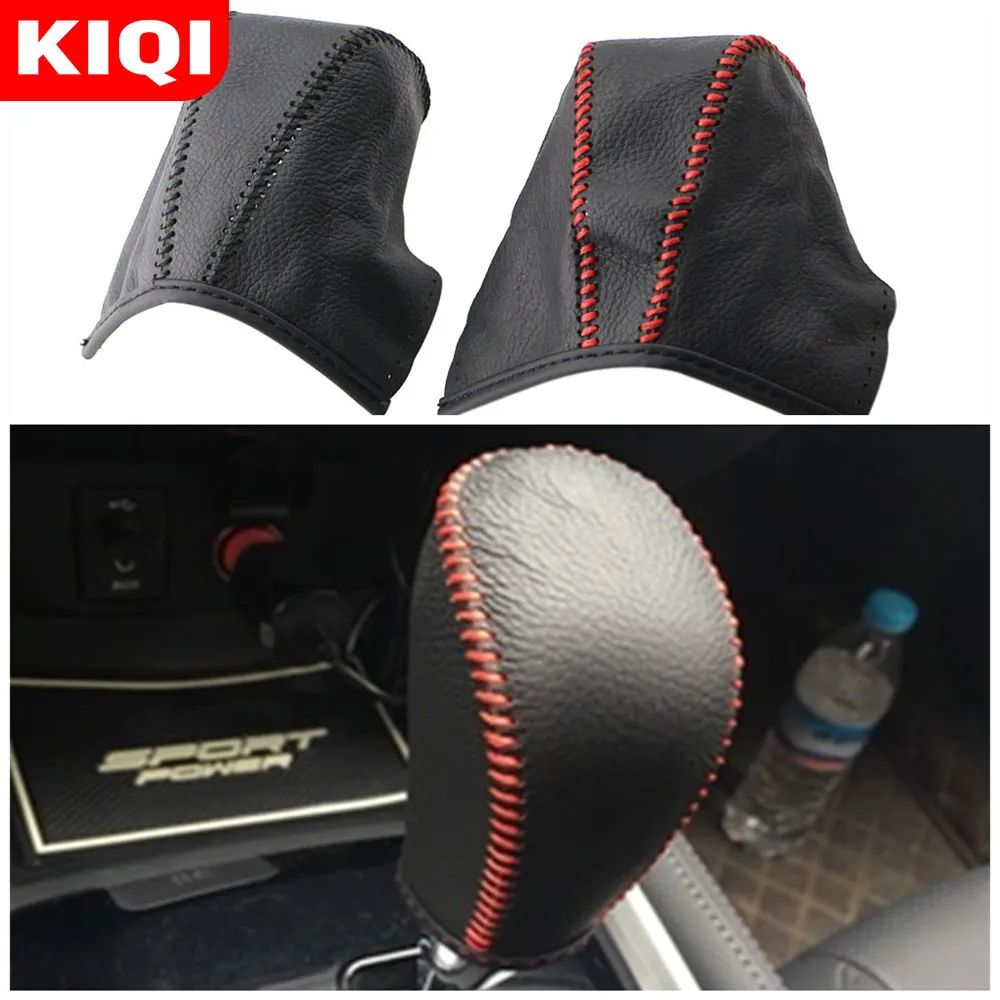 Кожаные воротники переключения передач KIQI 1 шт. подходят для Nissasn Qashqai J11 Xtrail X Trail T32