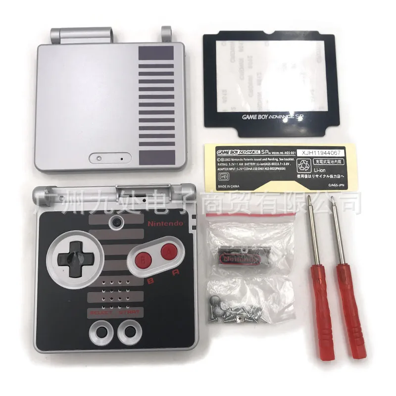 2019 для GameBoy Advance SP Classic NES snes Ограниченная серия сменный корпус оболочка экран