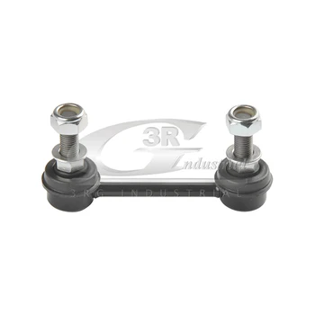 

218473RG. LINK ROD HANGER 10x1,5 L 90