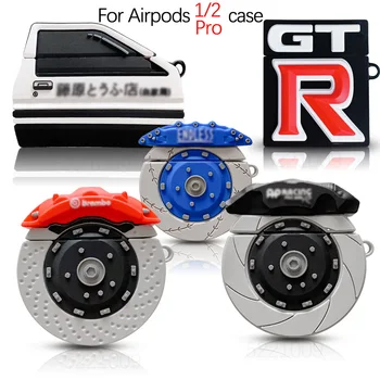 

Car Brake Caliper Shape Cartoon Silicone Earphone Cases For Airpods 1/2 Pro Case Racing Car For Ae86GTR For Apple Airpods Case