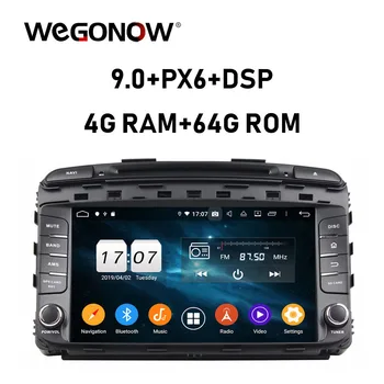 

PX6 DSP IPS Android 9.0 8 Core 4GB RAM 64GB Car DVD Player GPS navi map RDS Radio wifi Bluetooth 5.0 for kia SORENTO 2015 2016