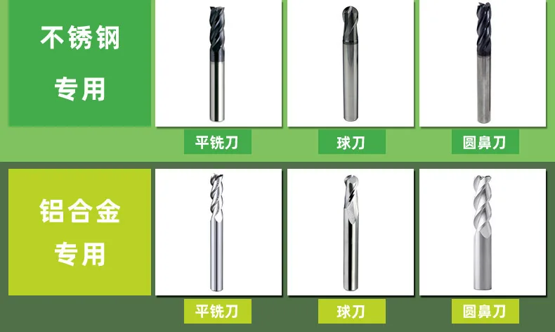 11371393401_1742754015