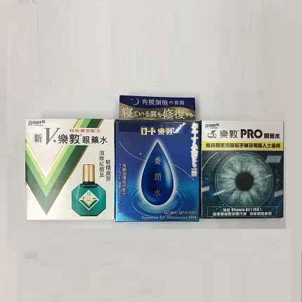 3 шт. новый V.Rohto Plus + Rohto PRO ROHTO Night питательный (глазные капли)| |