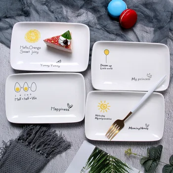 

8 Inch Rectangular Ceramic Breakfast Plate,Text Fruit Plate,Dessert Plate,Salad Plate,Pizza Plate,Pasta Plate,Machine Washable