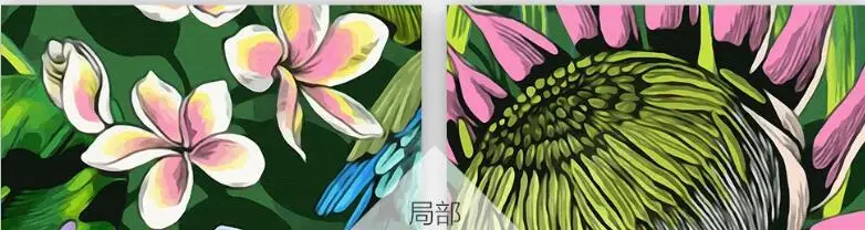 QQ截图20200627170710