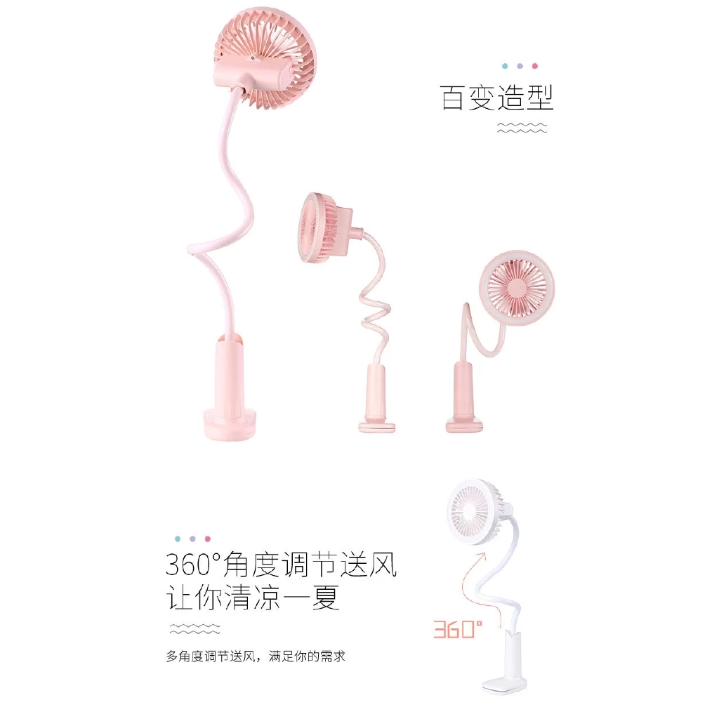 

Electric Cooling Shower clip 2 in1 fan desk lamp, mute small electric fan to learn to read portable eye protection LED desk lamp