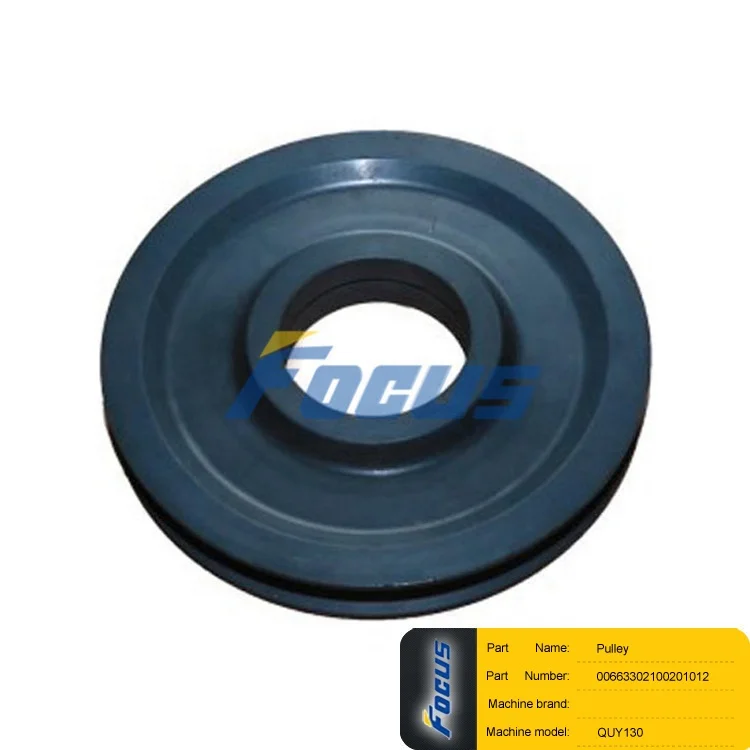 Crawler Crane Spare Parts QUY130 ZCC1300 Pulley 00663302100201012