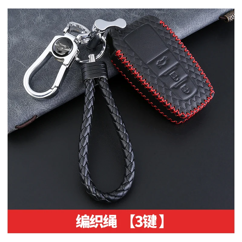 F with keychain 1 Верхний слой кожаный Автомобильный ключ для Toyota Auris автомобильные аксессуары COROLLA Avensis Verso Yaris Aygo Scion TC Crown Camry COROLLA - Название цвета: F with keychain 1