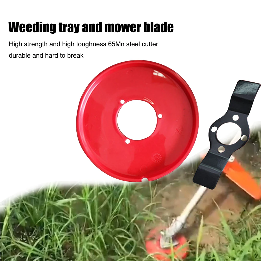 Садовый инструмент для резки травы, инструмент для удаления травы, газонокосилка, Цветочная пластина для прополки, гербицид, стальная сорняка, аксессуары для сада