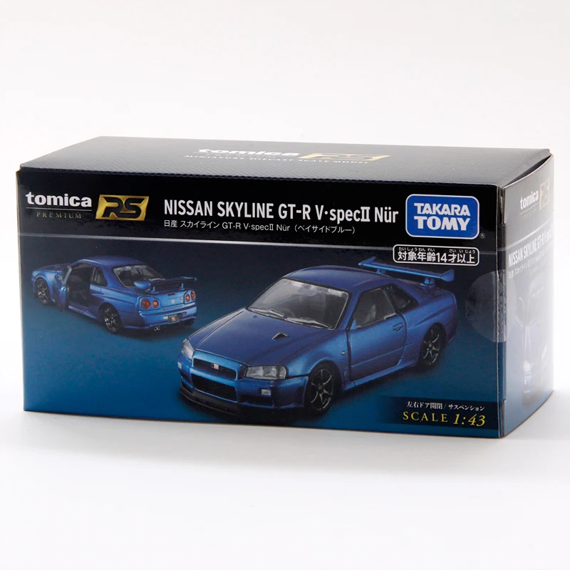 Takara Tomy Tomica Премиум RS 1:43 Nissan Φ SKYLINE V spec II Nur голубой металлический Литая машина