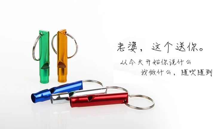 Aluminium Alloy Whistle Rescuing Whistle Survival Whistle Metal Whistle Aluminium Alloy Whistle